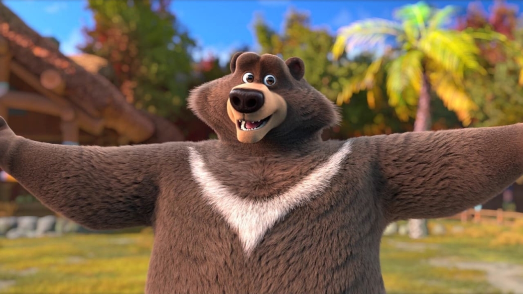 Büyük Macera 2: Sürpriz Misafir izle