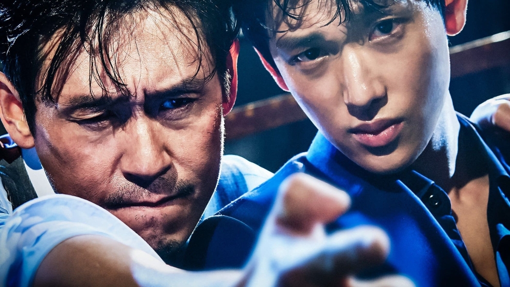 The Merciless - Acımasız izle