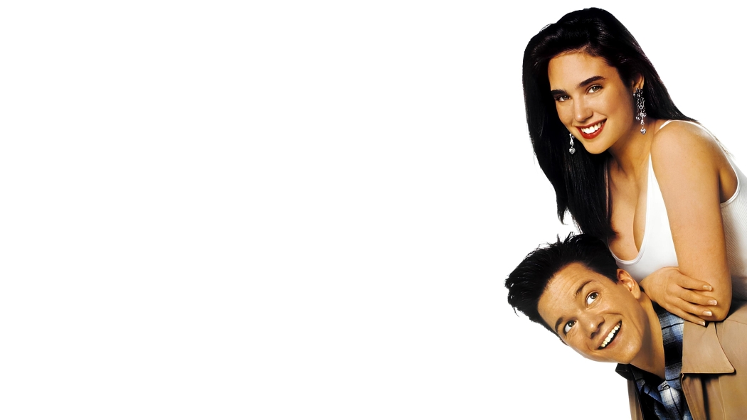 Kariyer Fırsatları  (1991) izle