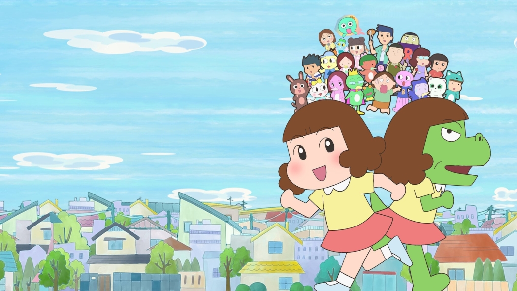 Dino Girl Gauko 2. Sezon 4. Bölüm izle