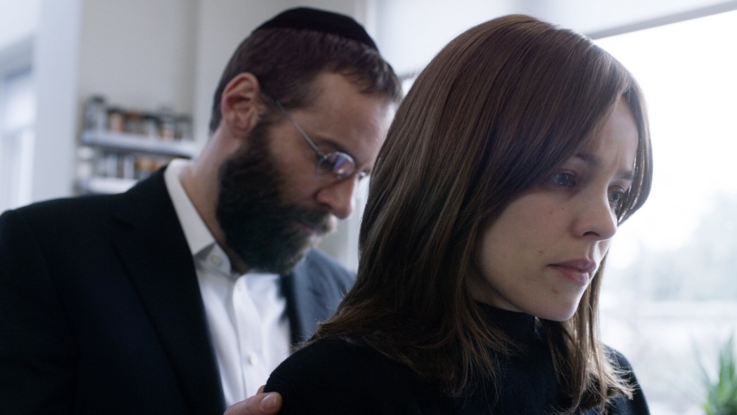 Disobedience - İtaatsizlik izle