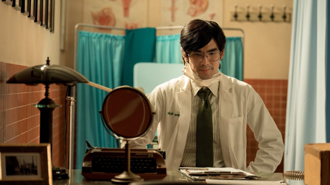 Doctor Climax 1. Sezon 2. Bölüm izle