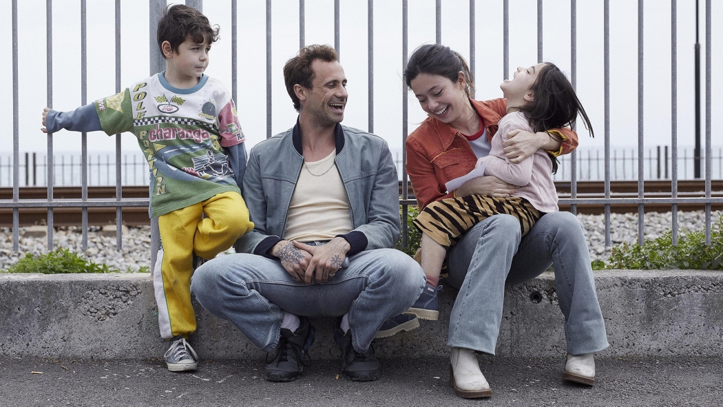 Girasoles silvestres izle