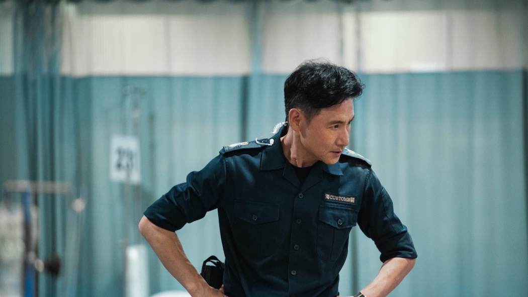 Customs Frontline izle