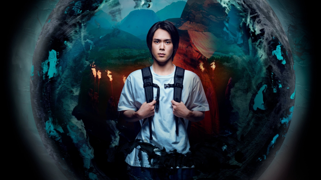 Land of Tanabata 1. Sezon 5. Bölüm izle