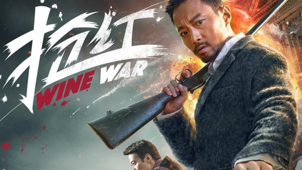 Wine Wars izle