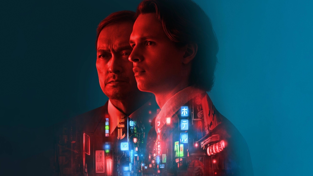 Tokyo Vice 1. Sezon 6. Bölüm izle