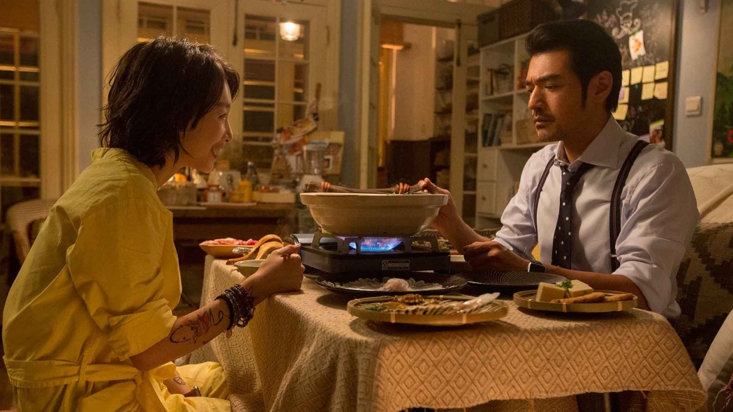 This Is Not What I Expected izle