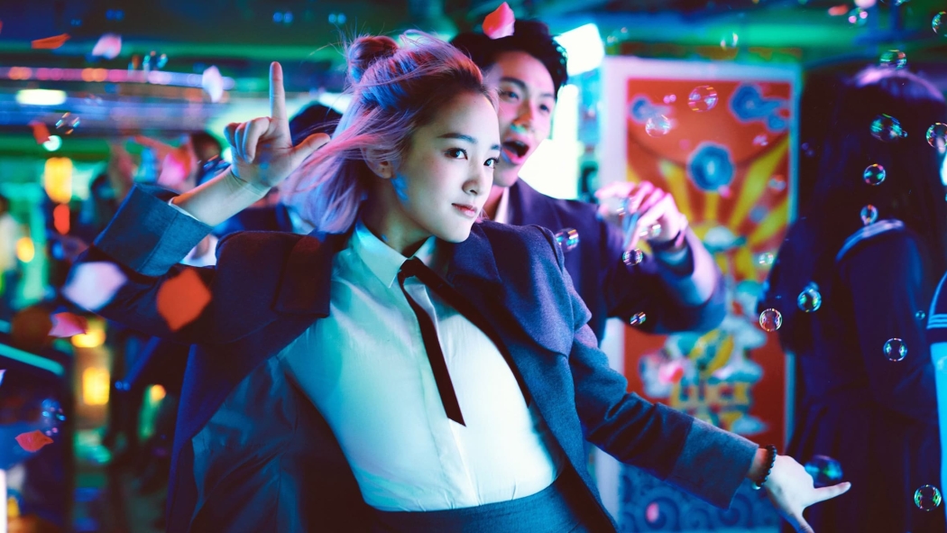 Till We Meet Again izle